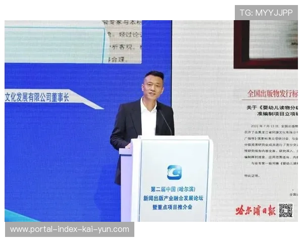 内容订阅服务在商业创新期引入阶梯式体验 优化用户长效存留逻辑 内容订阅服务在商业创新期引入阶梯式体验 优化用户长效存留逻辑